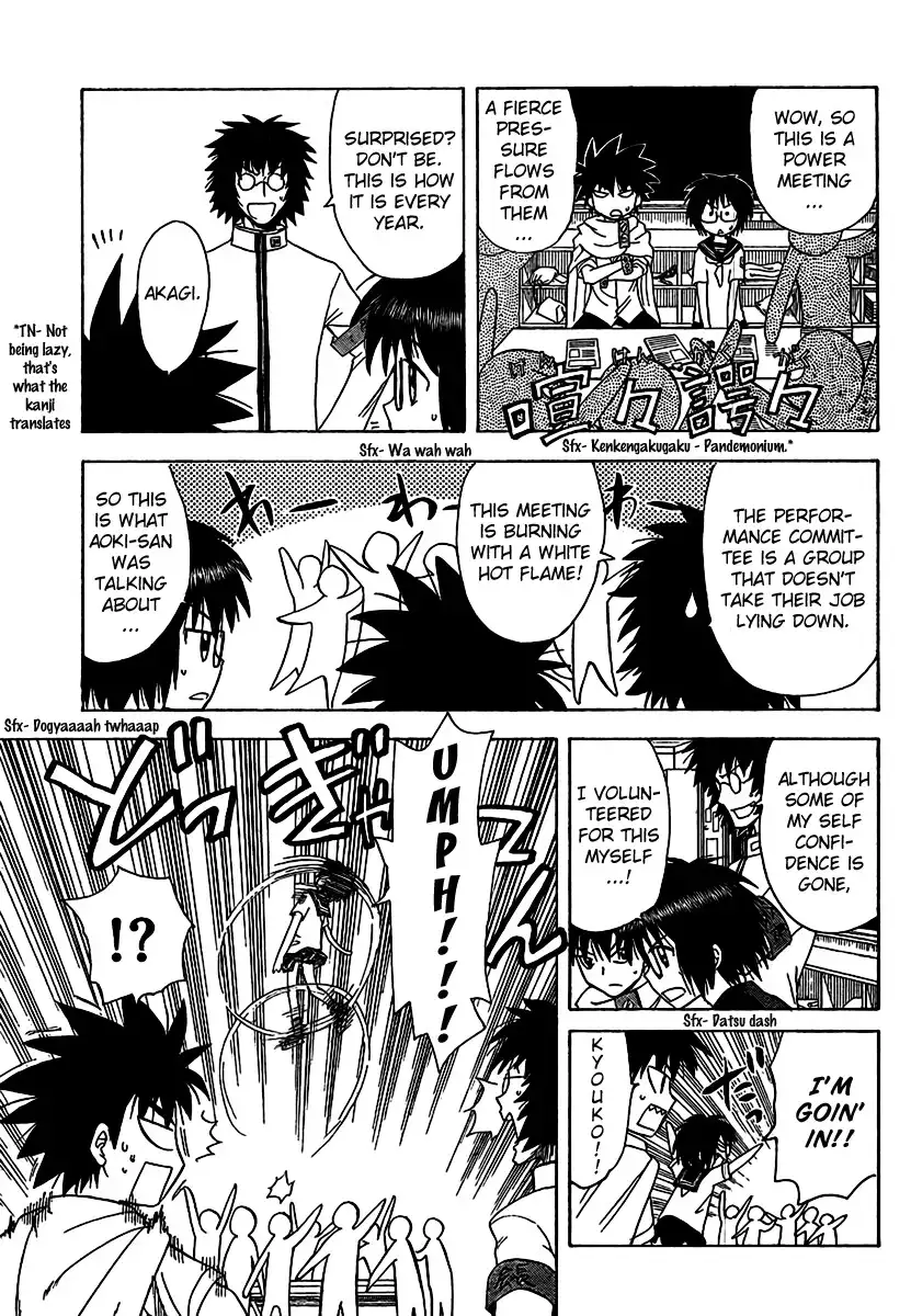 Hajimete no Aku Chapter 83 9